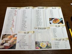 -傑·料理·海鲜放题(佛山文华荟店)