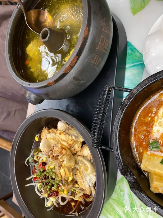 云海肴云南菜(曲江大悦城店)原味汽锅鸡图片