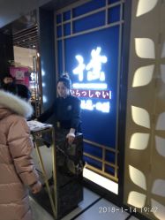 点击看大图 -千叶KEER(西铁营万达广场店)