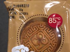 -85度C(南京龙世中心店)