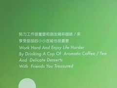 -ADO KAFE(大学城店)
