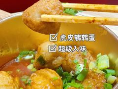 -研卤堂香糯热卤(青秀航洋城店)