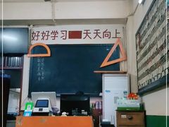 -隆康社长沙烧烤铺(桔园店)
