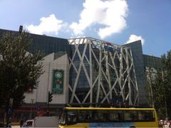 iphone_upload_pic-凯德广场(学府店)