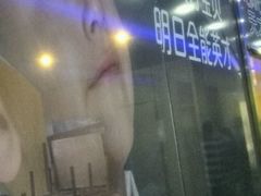-联恩国际儿童教育·幼小衔接·少儿英语·托管班(远洋未来中心店)