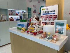 -维乐口腔·埃齐门诊(静安店)