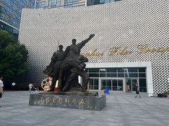 -上海电影博物馆