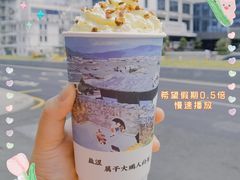 -骆记肠粉油糍
