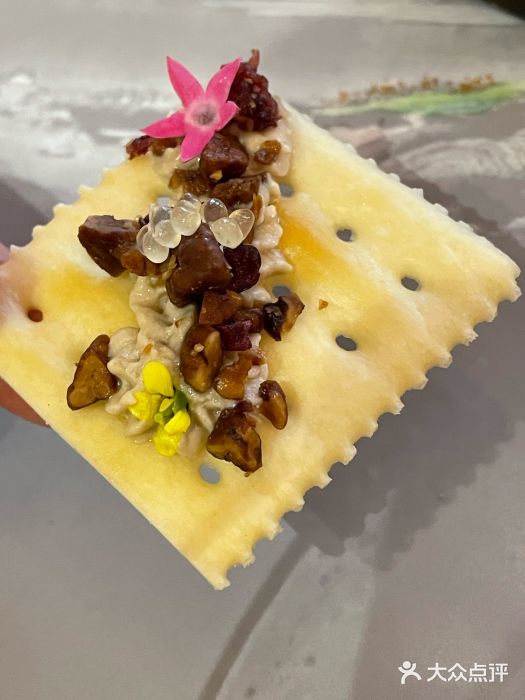程府宴-国宴(南长街·四合院店)图片