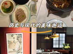-民国红公馆·秦淮八艳(夫子庙店)