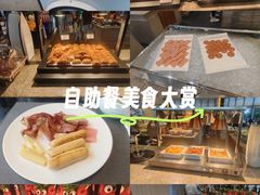 -苏州独墅湖世尊酒店