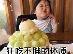 -猪脑壳凉面(武陵源店)