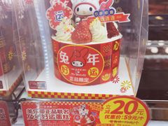 -味多美蛋糕(安定门店)