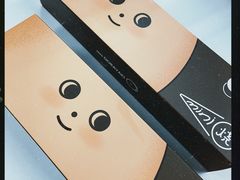 -泽田本家·铜锣烧(TX淮海店)