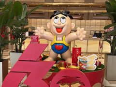 -上海神旺大酒店