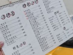 -洪大厨鸡煲(福田店)