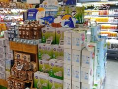 -Olé精品超市(北京合生汇店)