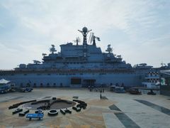 -泰达航母主题公园