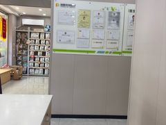 -瑞鹏宠物医院·超声·骨科·奇麟分院(蜀都万达店)