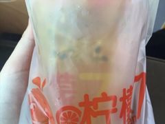 -柠檬7(万达一店)