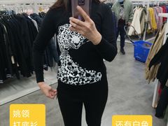 -BIGOFFS 超级折扣(仁恒伊势丹店)