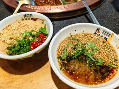 -老版火锅(半坡店)