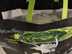 -好利来(朝外店)