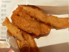 麻麻香风味小酥肉-麦当劳(金谷里G·MALL店)