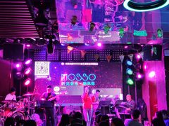 -MOSSO音乐酒吧·Live House(南京西路店)