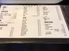 菜单-姚记炒肝店(鼓楼店)