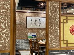 -凰吉园