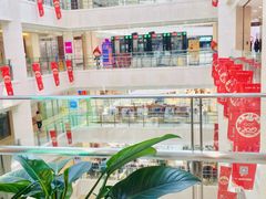 -光启城时尚购物中心