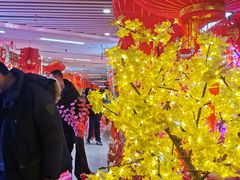 -百荣世贸商城