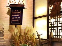 -金城大酒店-中餐厅(汾江中路店)