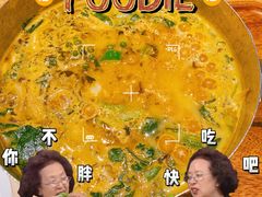 -小满手工粉(上海月星环球港店)