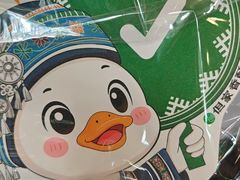 -但家香酥鸭(民生路总店)