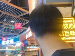 -太子浓心·港式猛火小锅米线(探十里店)