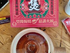 -华记煲仔华·煲仔饭(市桥易发店)