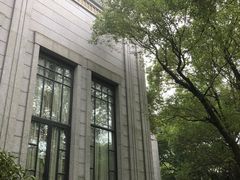 -西郊宾馆·1921餐厅