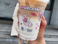 -瑞幸咖啡(大连罗斯福广场一层店)