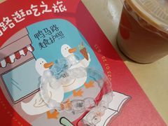 -泰康拜博口腔医院(江北总院)
