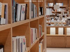 -G·SPACE(金鹰世界店)