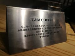 -ZM COFFEE(西安路店)