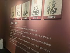 -北京世纪金源购物中心(远大路店)