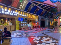 -潮火锅·麻辣牛肉火锅(观音桥方圆·LIVE店)