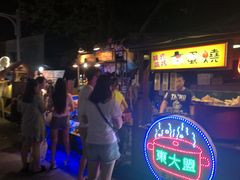 -花莲东大门国际观光夜市