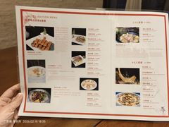 -溪涌潮天下餐厅(麓湾国际公馆店)