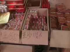 -联记饼家(S82佛山一环高速辅路店)