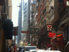 -香港蓮香樓(上環店)