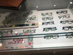 -兰科达眼镜(西固店)